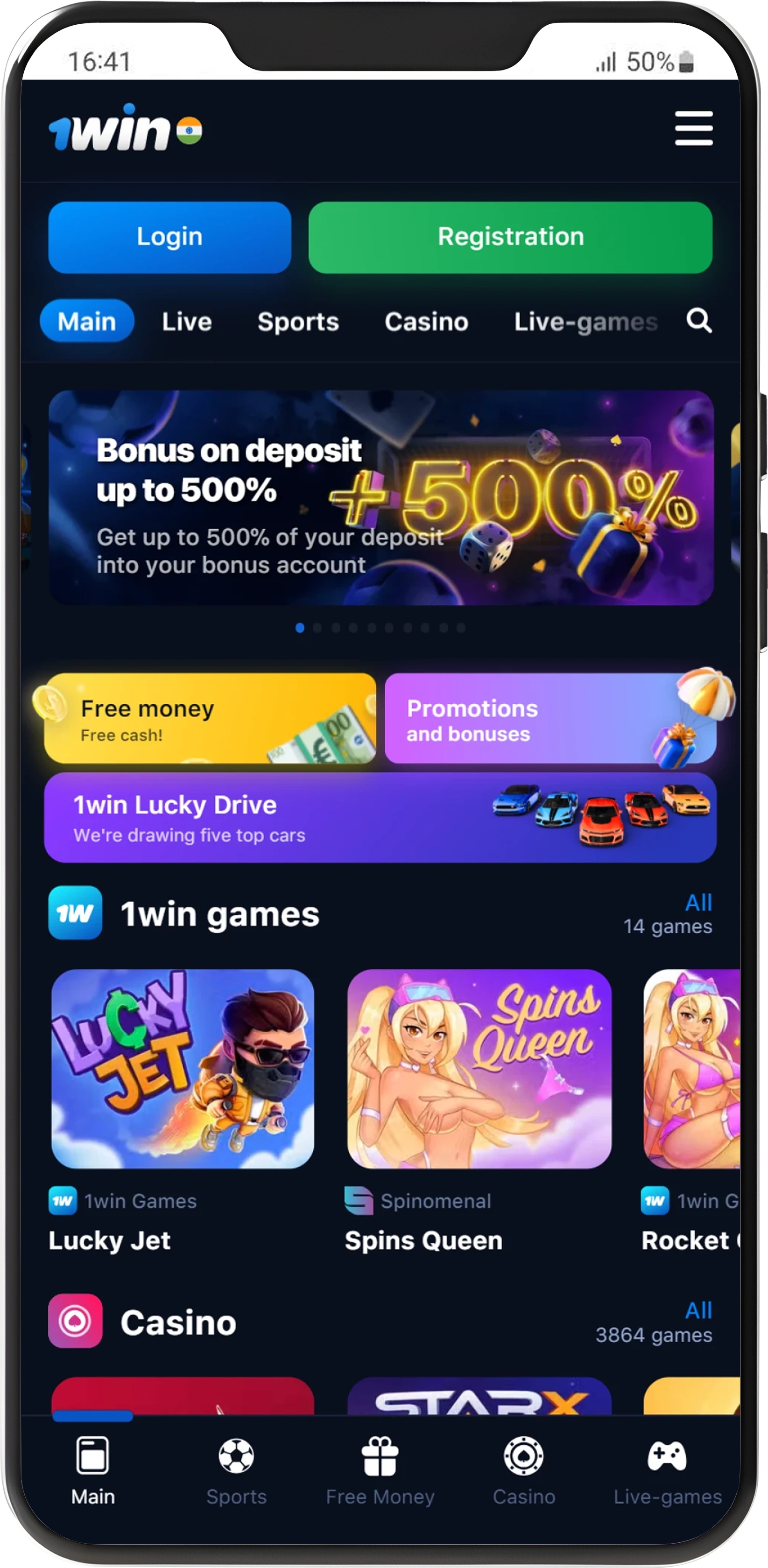 Mobile_Images