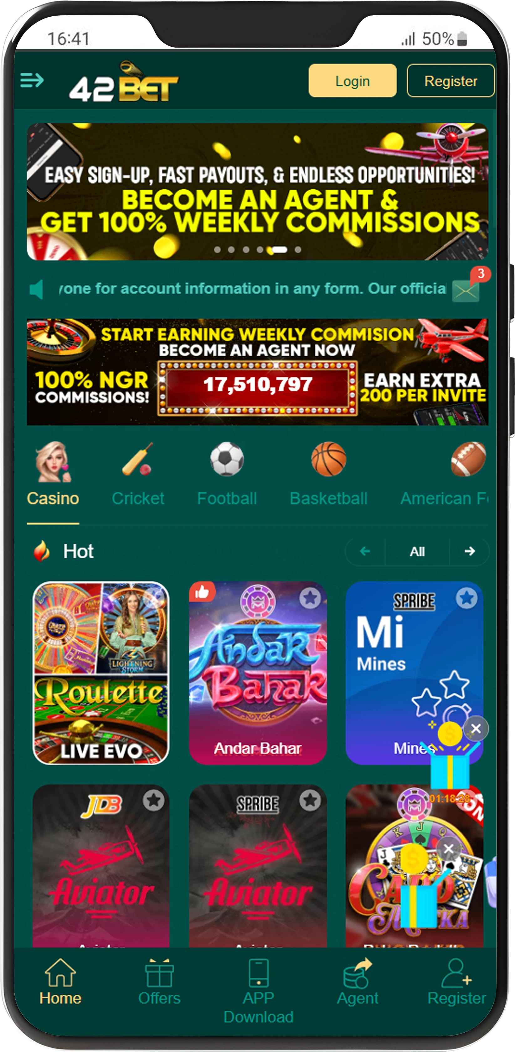 Mobile_Images